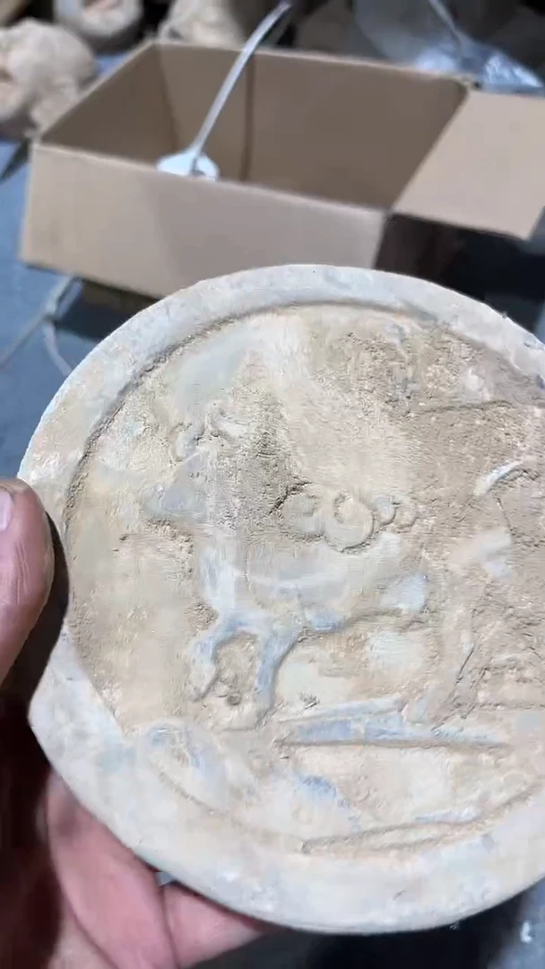 瓷器瓷器瓷器123