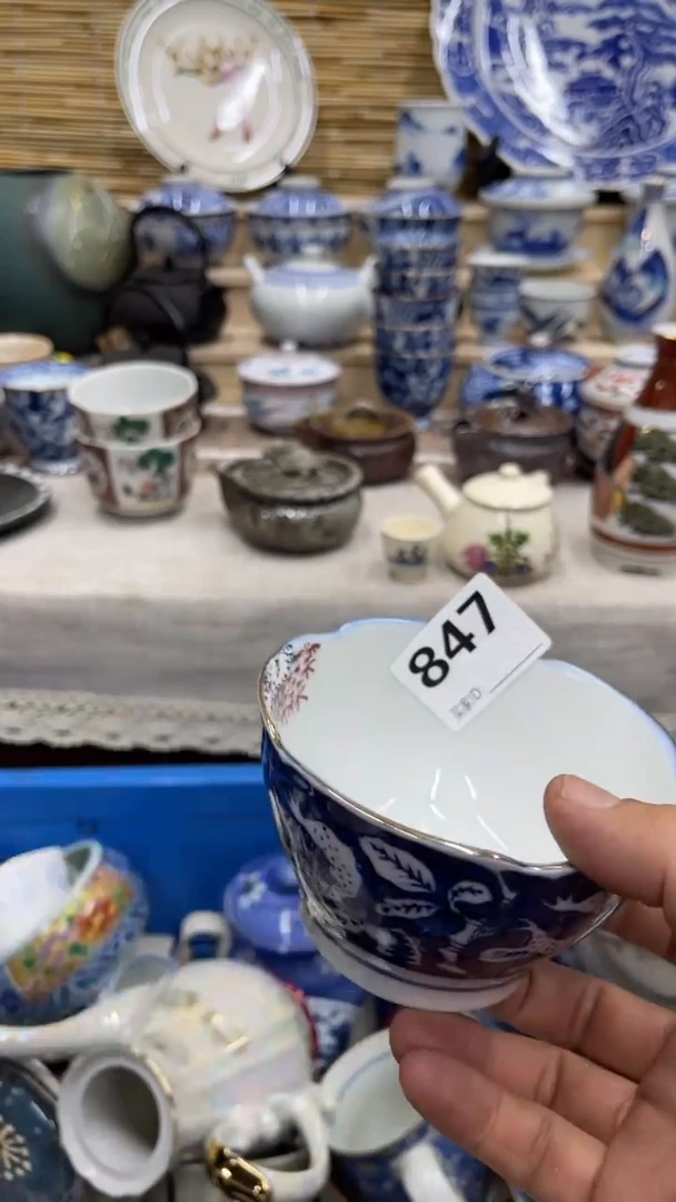 才**灵847福利发发发发发发发发