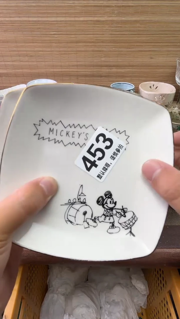 瓷片三*陶瓷瓷器瓷器瓷器瓷器