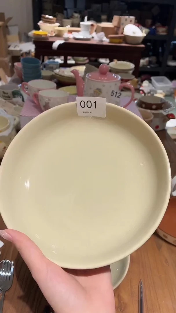 瓷001  豌豆绿 盘子2个 瑕疵