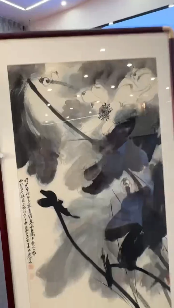 书法传世非遗文化A13