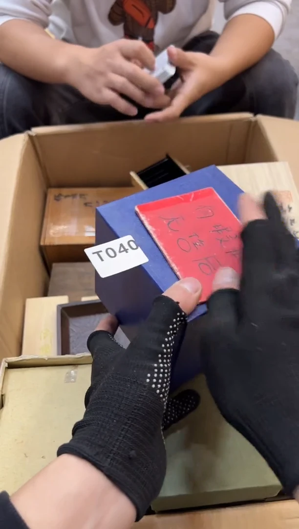 其他翻***?040中古商品，谨慎参拍