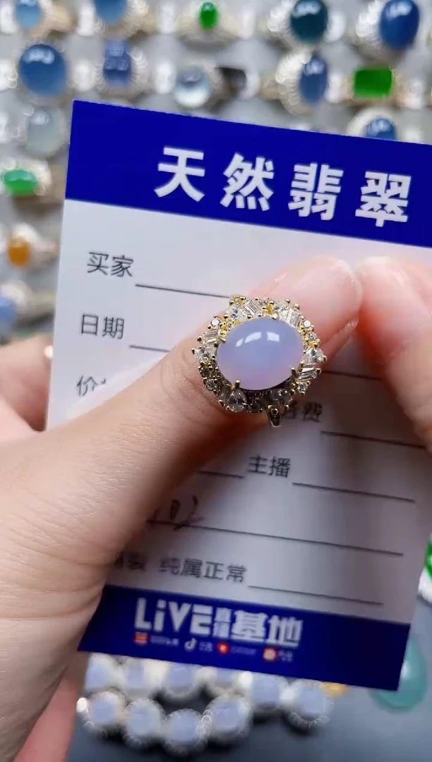 银S925镶嵌戒指翡翠302