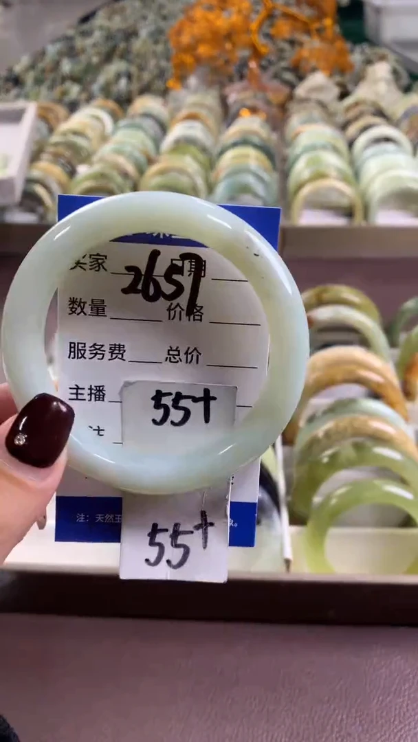 未镶嵌蛇纹石玉手镯2657