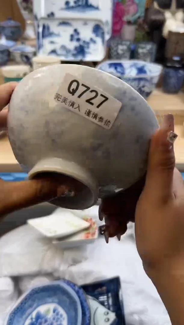 【闪购商品】瓷片727qqqqqqqqqqqq