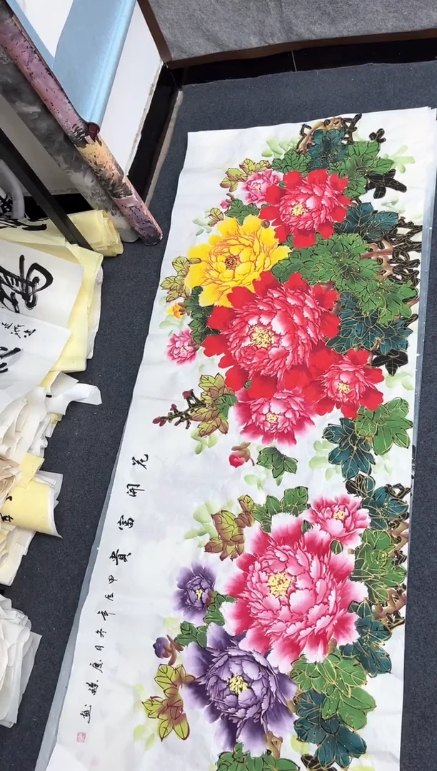 【闪购商品】国画明月轩的直播间16