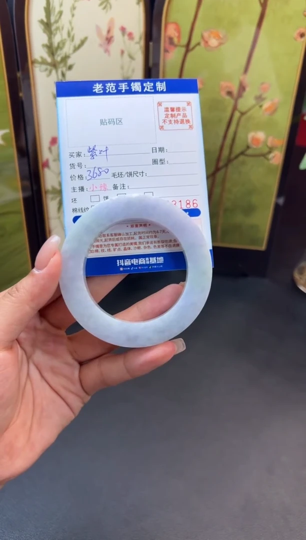 未镶嵌手镯定制翡翠紫*@手镯55-59圆