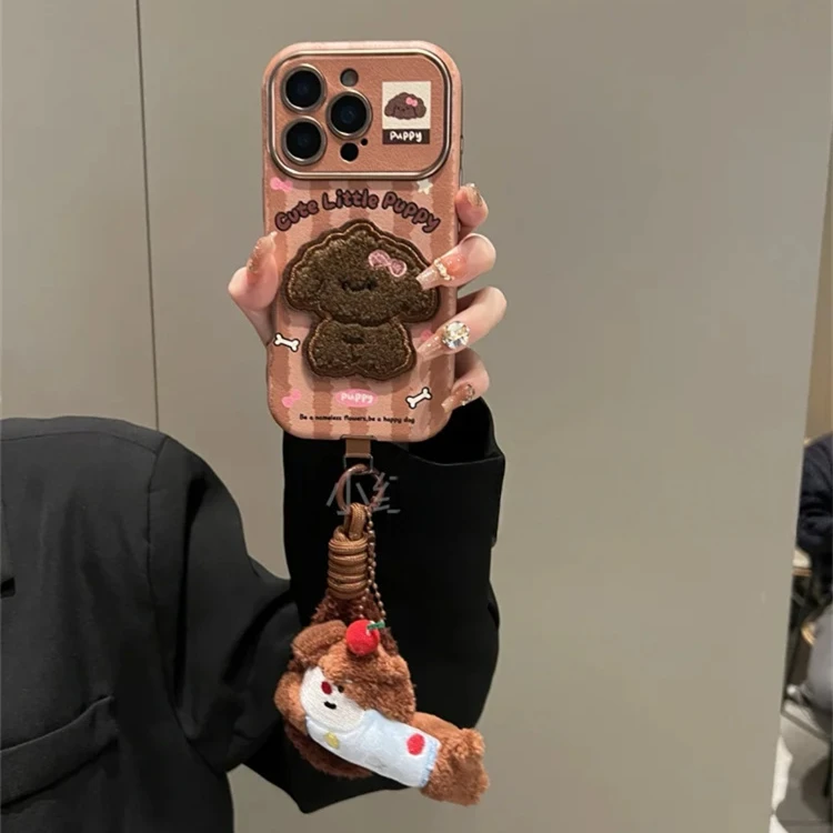 ins皮质英文棕卡条纹刺绣泰迪狗适用iPhone17pro手机壳16promax女