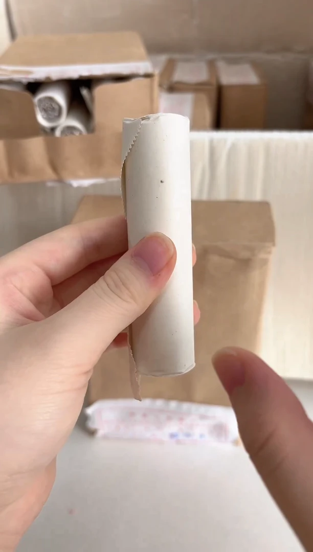 整卷 法定货币原光原卷原厂封装 885