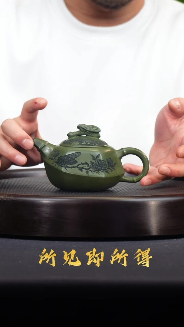 茶壶紫砂宜兴原矿紫砂壶