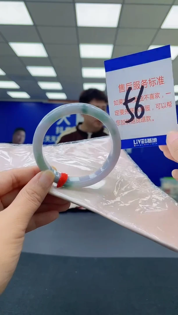 未镶嵌手镯翡翠AAAAAAAAAAAAAAAAAAAA