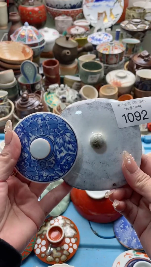 【闪购商品】摆件1092精美创意日式臻品