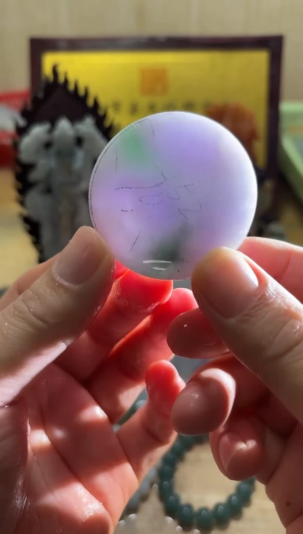 未镶嵌挂件翡翠A货常璀6539