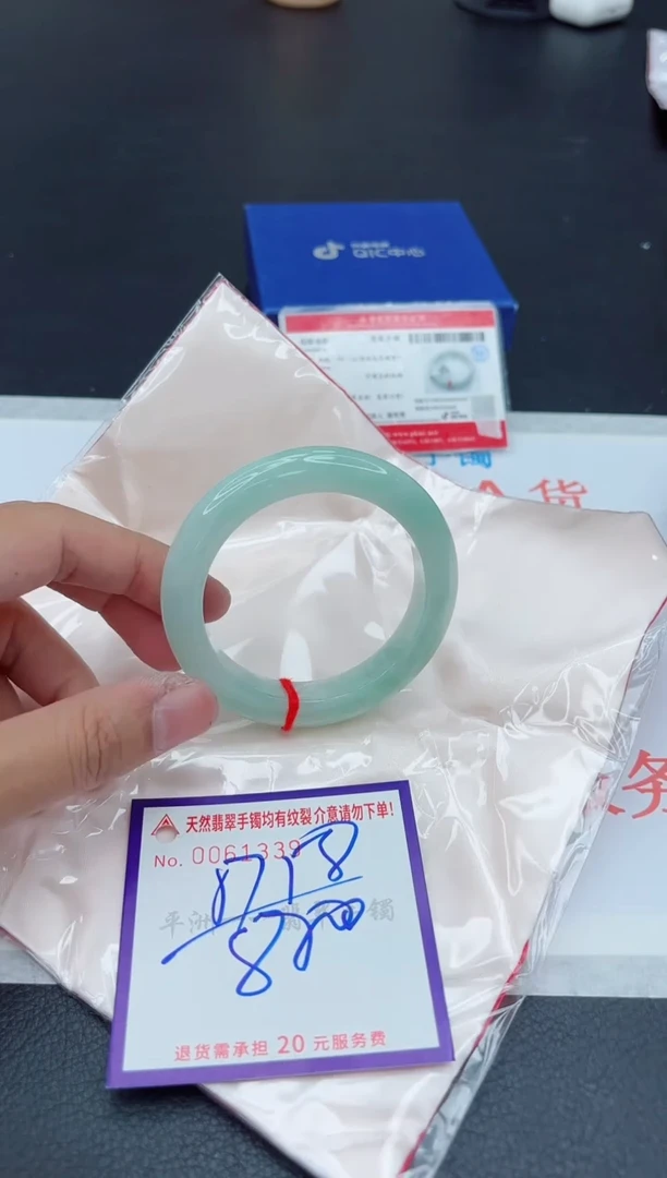 未镶嵌手镯翡翠111111