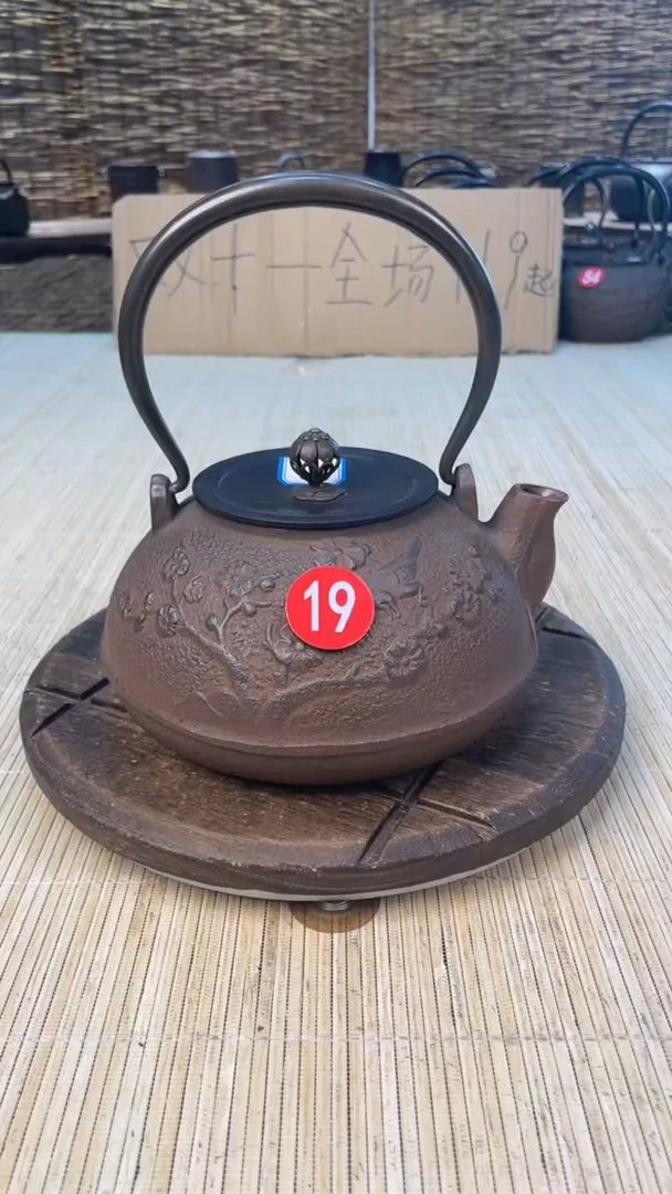 壶壶壶壶壶壶壶壶壶壶    号