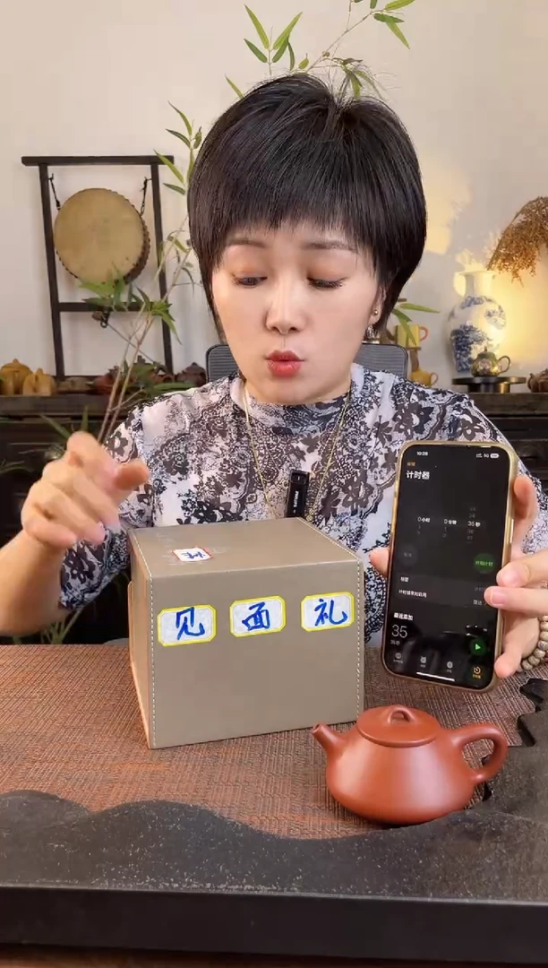 茶壶紫砂宜兴原矿紫砂壶