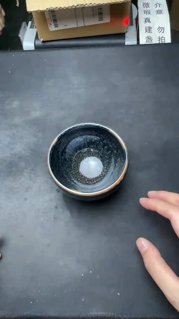 茶盏微瑕建盏介意勿拍 191