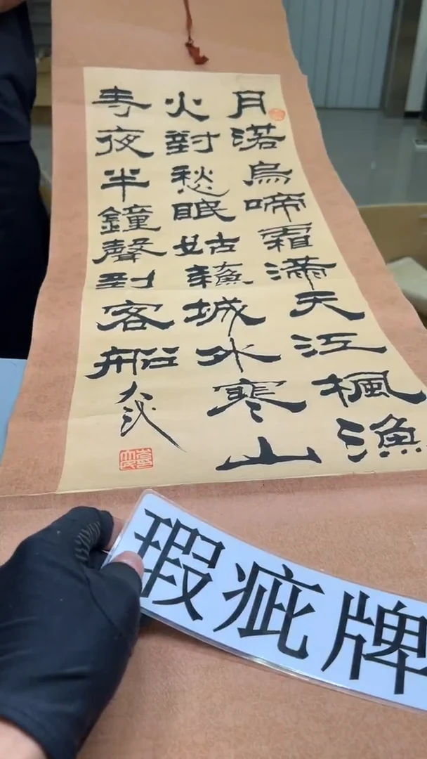 紫砂公道杯紫砂茶具紫砂茶具