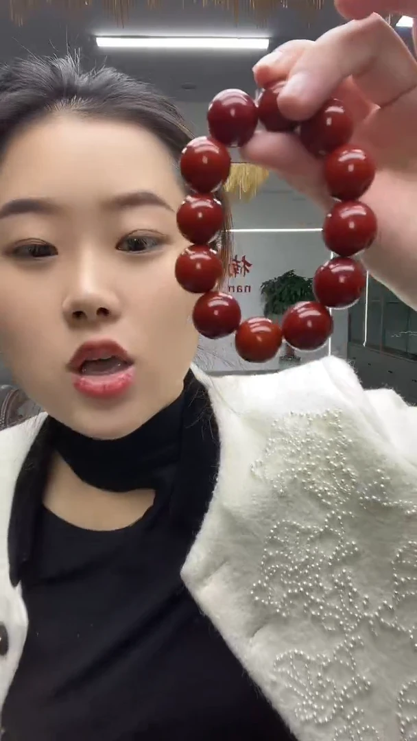 红沁2.0左右多样性发货其中一单