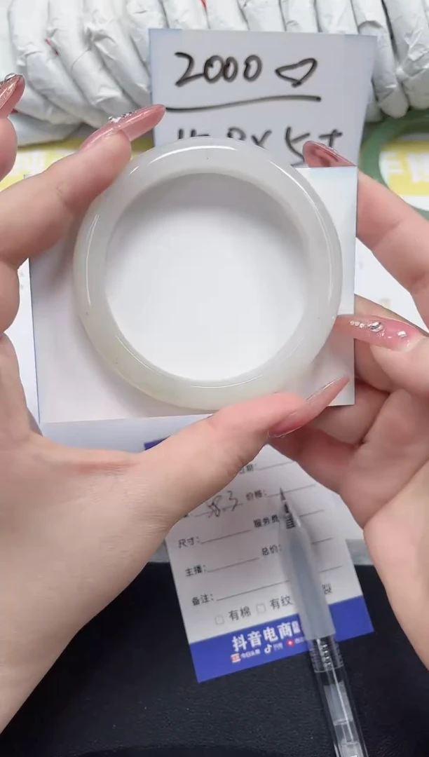 未镶嵌手镯石英质玉3-58.3