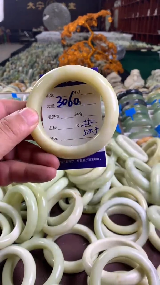 未镶嵌蛇纹石玉手镯3060