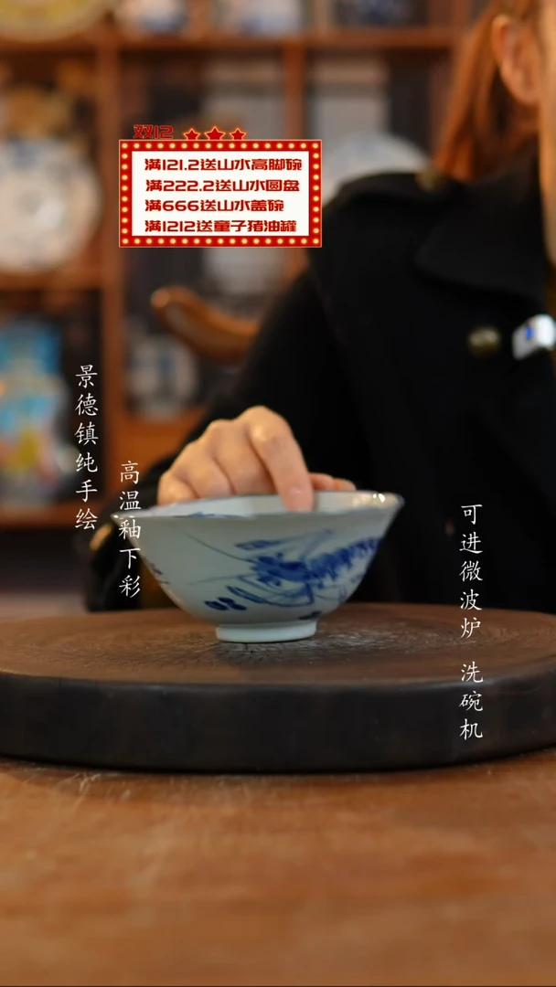 其他陶906老陶泥瓷器