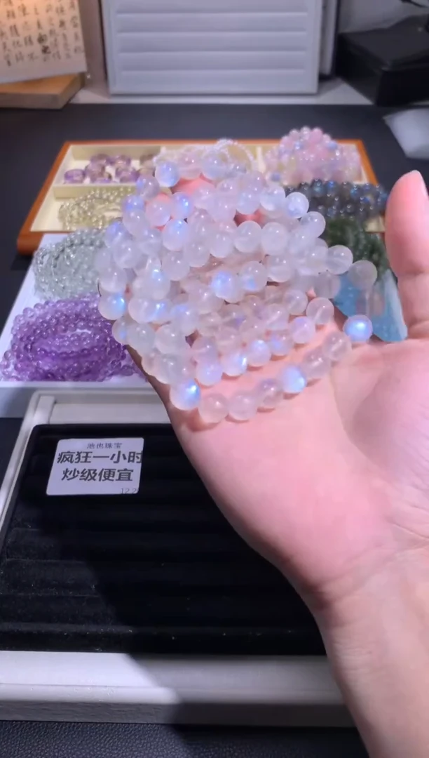 未镶嵌手链水晶21号共生黑点多样性发其一