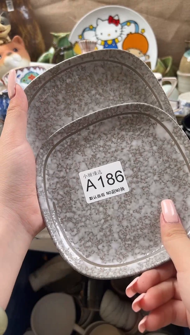 请****️回流瓷器，默认微瑕，介意慎拍A186
