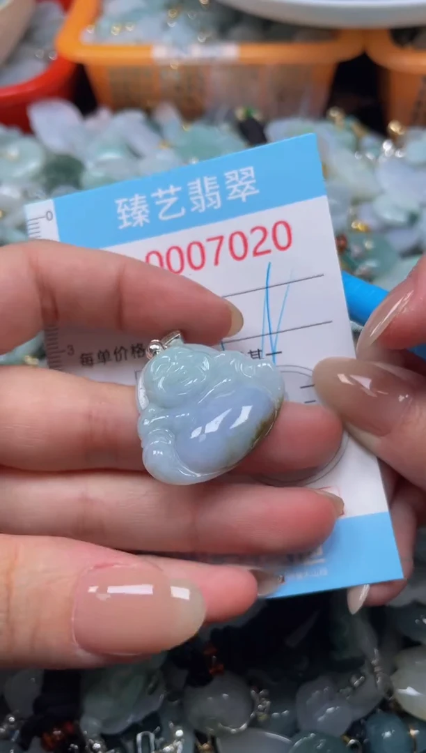 颈饰未镶嵌翡翠7020