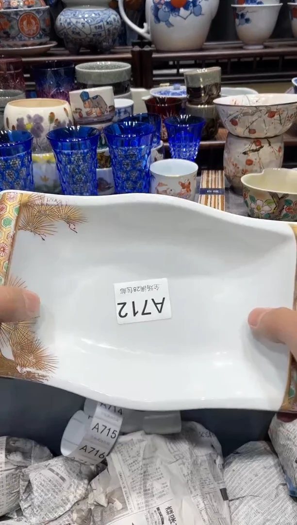 瓷片闪购商品专用链接