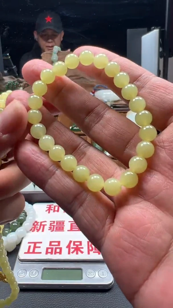 未镶嵌手链和田玉和田玉黄口手串