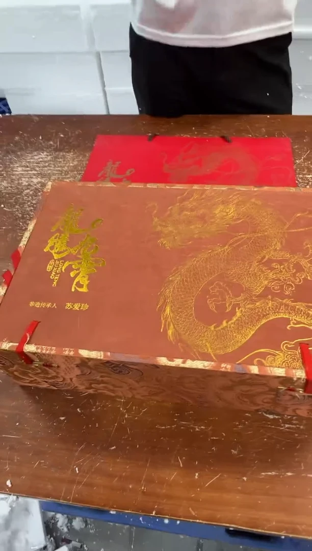瓷片闪购商品@@@@@@@@