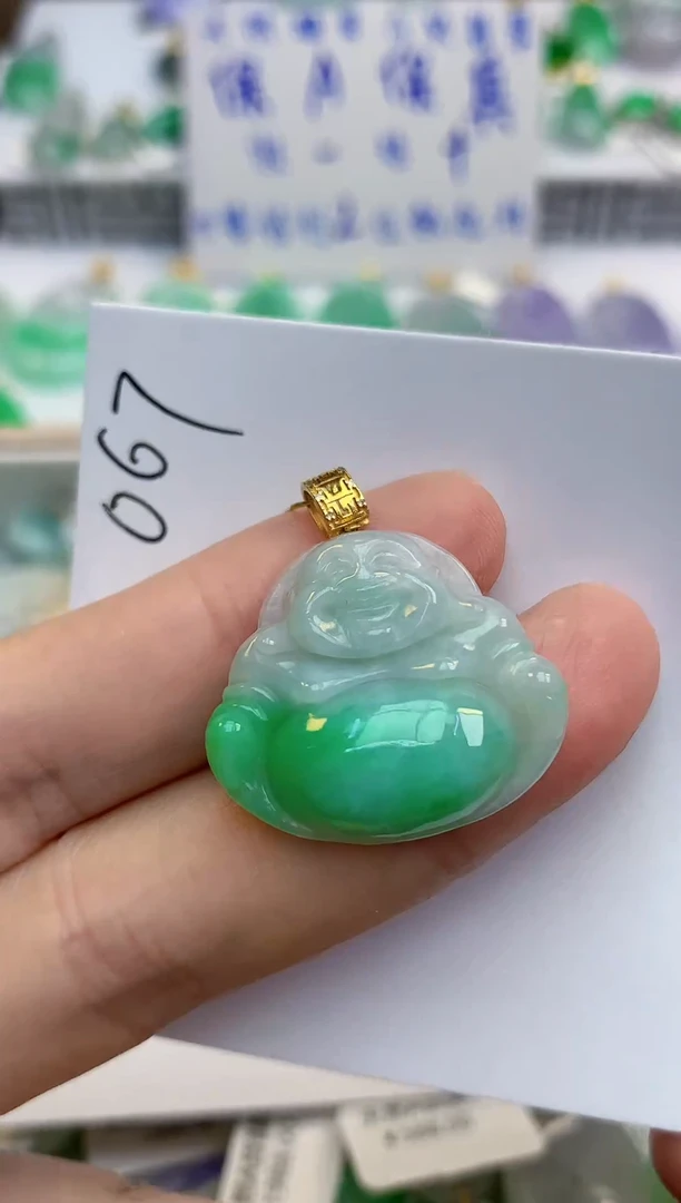 颈饰18K金镶嵌翡翠天然缅甸a货翡翠