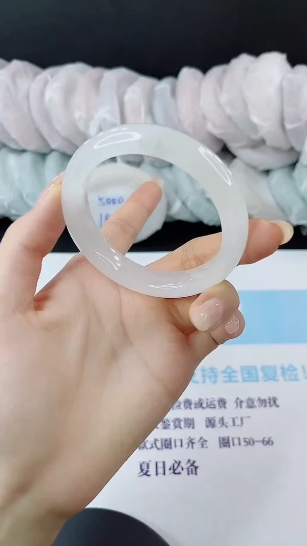 未镶嵌手镯石英质玉多样性发货L153