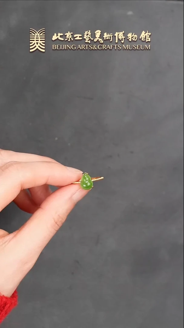 【闪购商品】和田玉戒指银S925镶嵌B0123GMD404（多样性发货）戒指