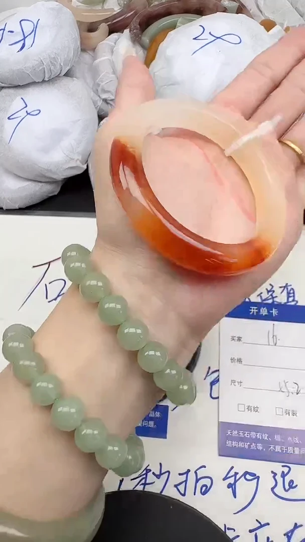未镶嵌手镯石英质玉16/55-56