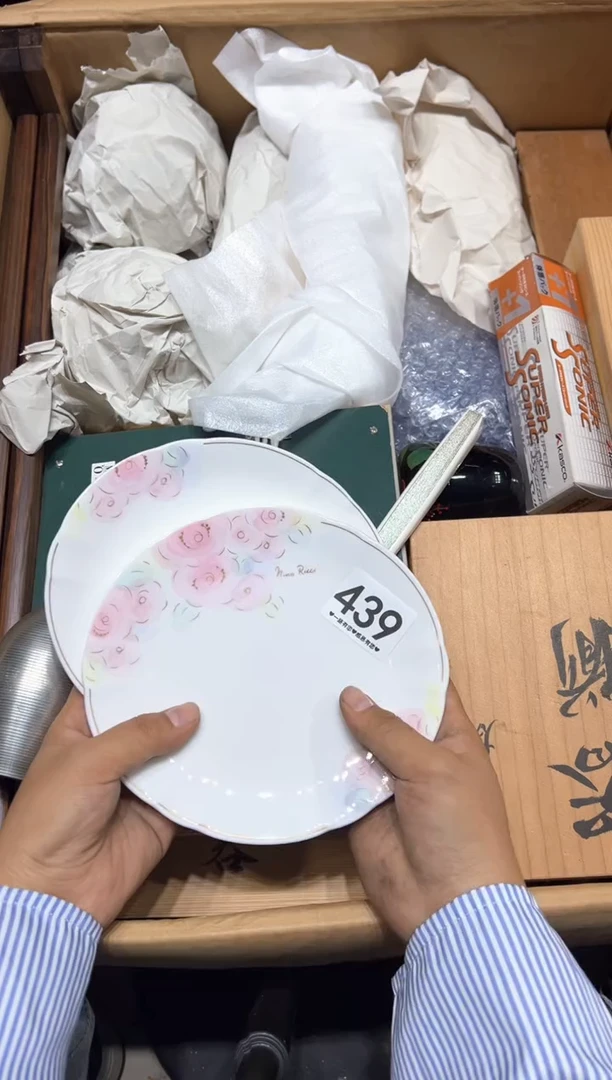 瓷片碗?439...........