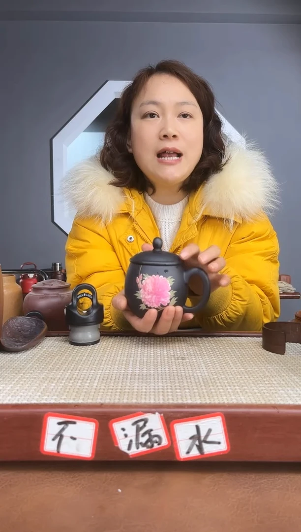 【闪购商品】紫砂茶杯12精品紫砂杯