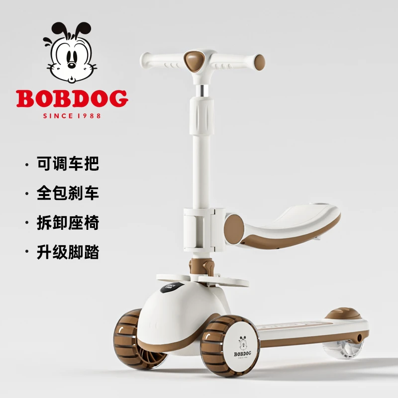 Bobdog/巴布豆儿童滑板车多功能男孩1-3岁幼儿1-3-6岁三合一商品图