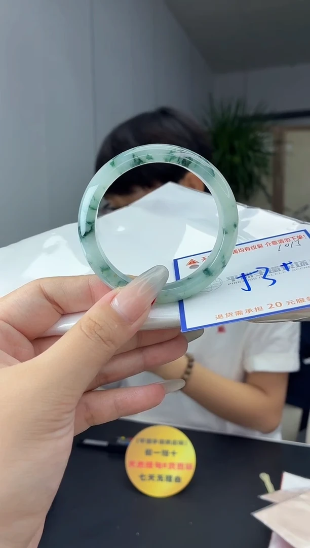 未镶嵌手镯翡翠1111111111