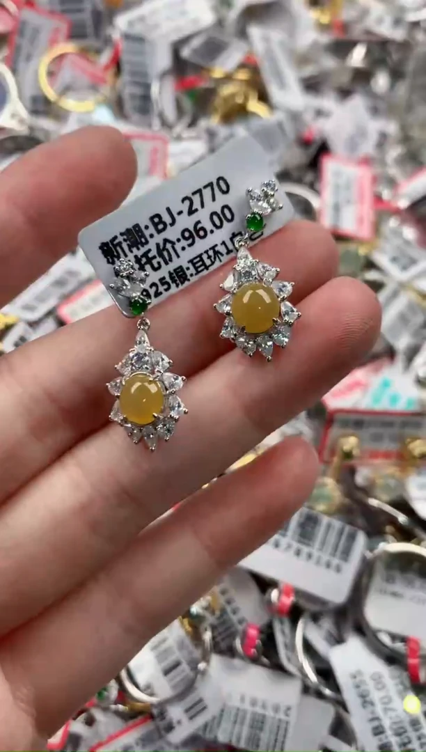 银S925镶嵌戒指翡翠2121---9