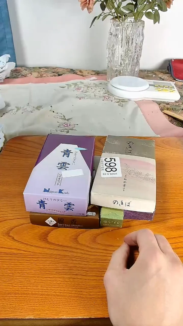 瓷片?****九小淼海外陶瓷工艺品