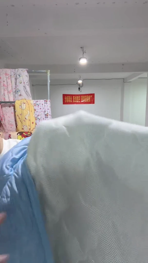 蓝色超冷 床垫150*200