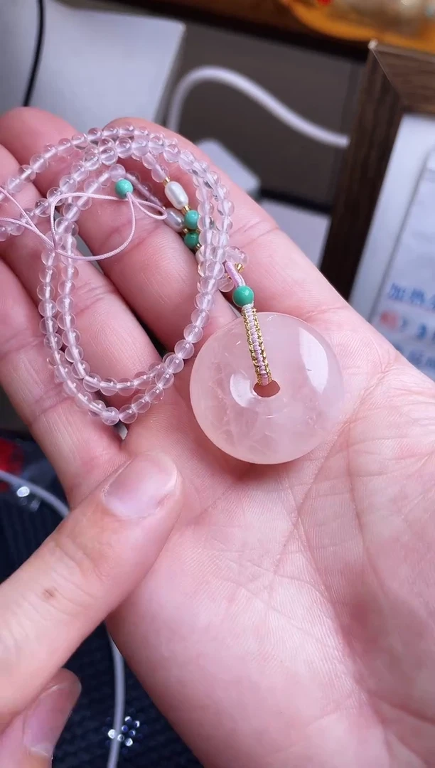 未镶嵌手串芙蓉石粉水晶平安扣