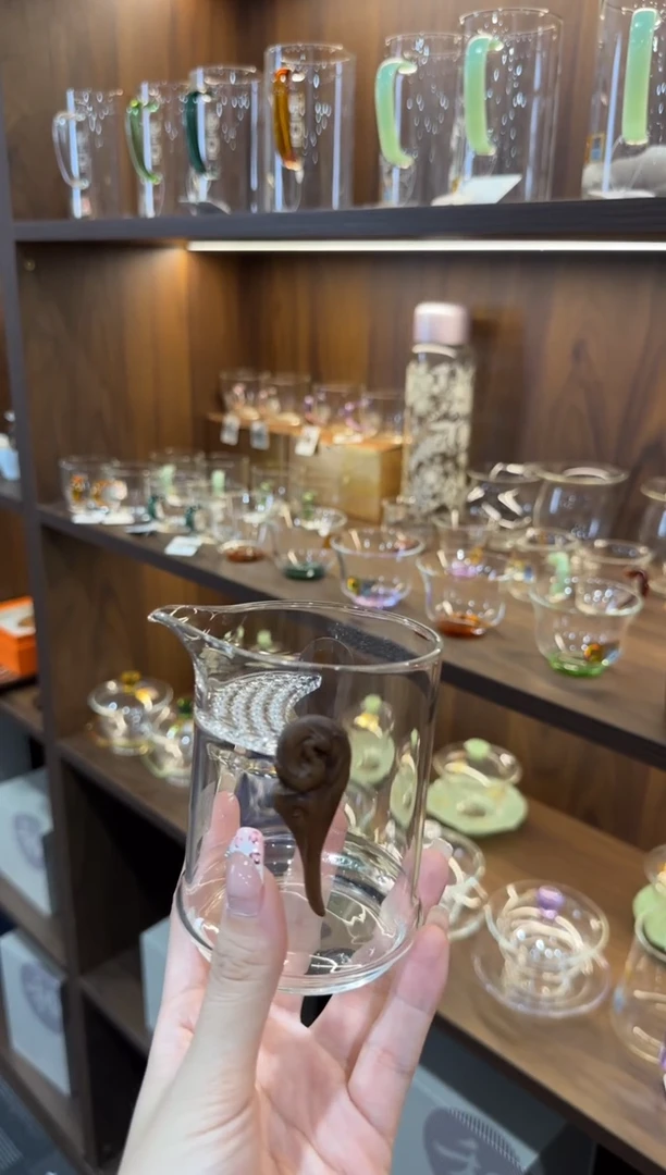 禾器 云础公道杯