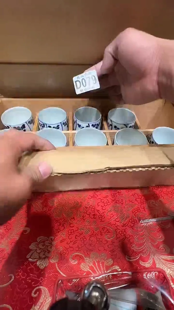 碗l****n茶周边9个碗D079