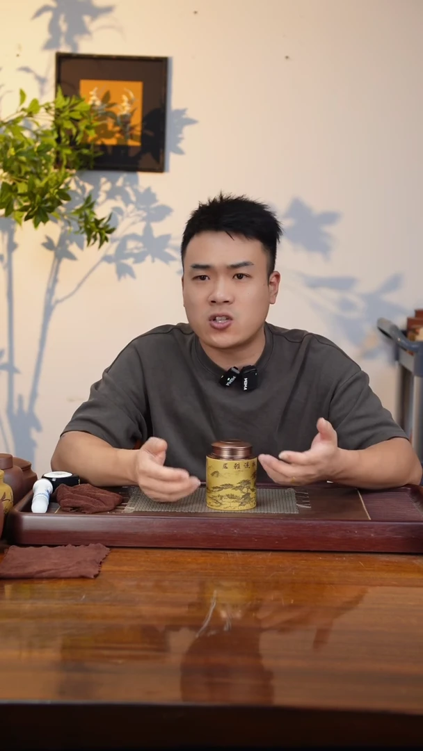 宜兴原矿紫砂茶叶罐