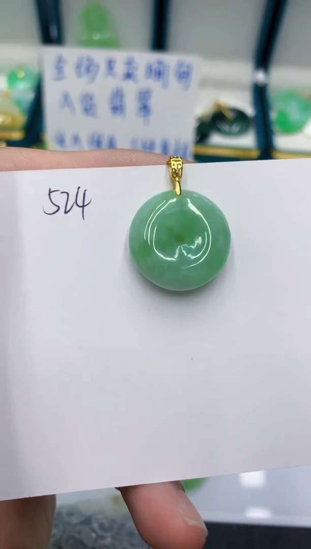 颈饰未镶嵌翡翠11111