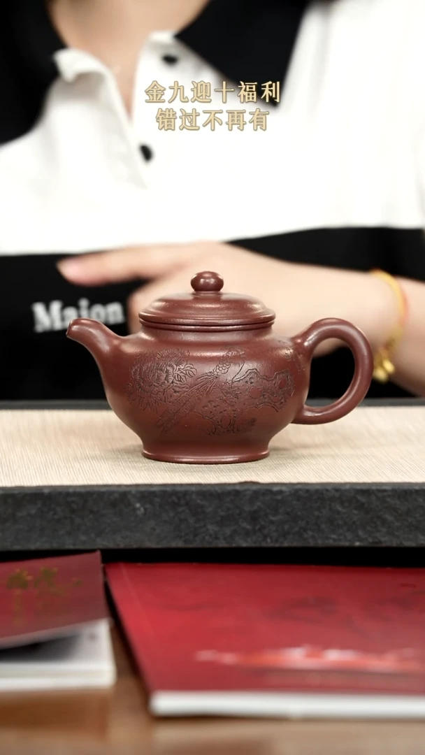 茶壶紫砂紫砂紫砂紫砂
