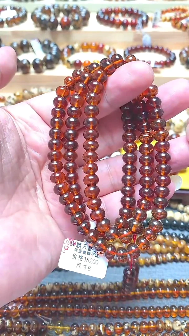 未镶嵌琥珀手链抚顺琥珀8+